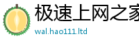 2025新澳门2025免费原料靠2025新奥天天开好彩开奖结果